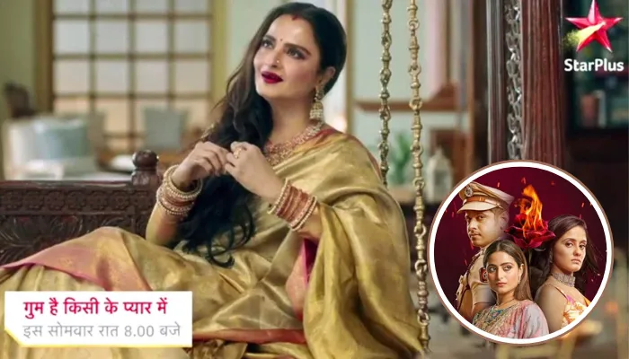 Rekha's Mind-Blowing Fee for 'Gum Hai Kisi Ke Pyar Mein' Promo Shoot!